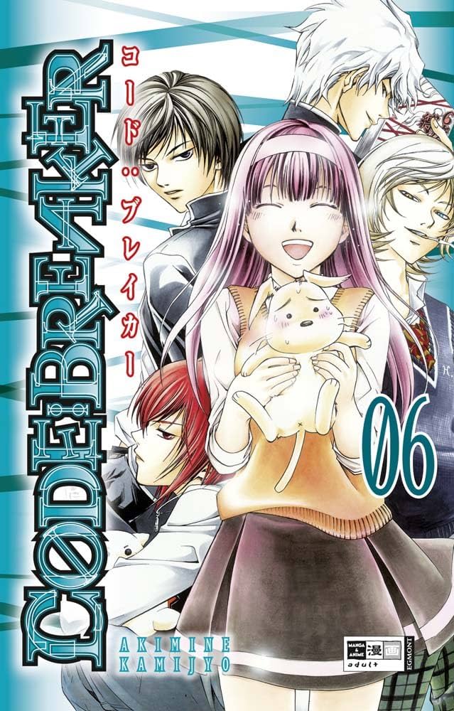 Planet Manga - Code Breaker 06 - Second Hand