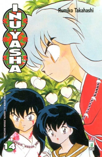 Manga Neverland Inuyasha Vol.14 Red Edition - Second Hand Mar. 2002