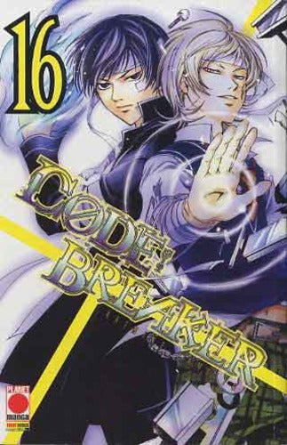 Planet Manga - Code Breaker 16 - Second Hand