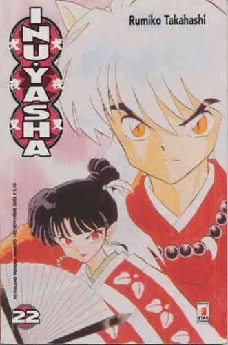Manga Neverland Inuyasha Vol.22 Red Edition - Second Hand Nov. 2002