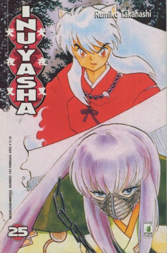 Manga Neverland Inuyasha Vol.25 Red Edition - Second Hand Feb. 2003