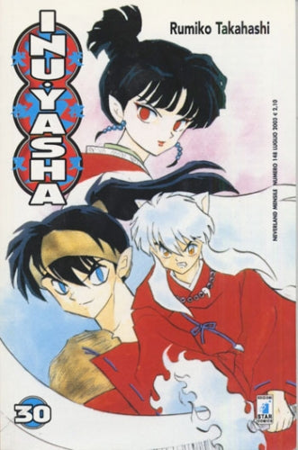 Manga Neverland Inuyasha Vol.30 Red Edition - Second Hand Lug. 2003