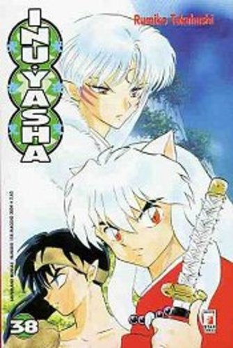 Manga Neverland Inuyasha Vol.38 Red Edition - Second Hand Mag. 2004