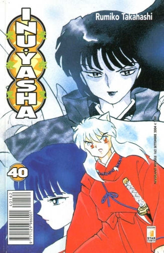 Manga Neverland Inuyasha Vol.40 Red Edition - Second Hand Set. 2004