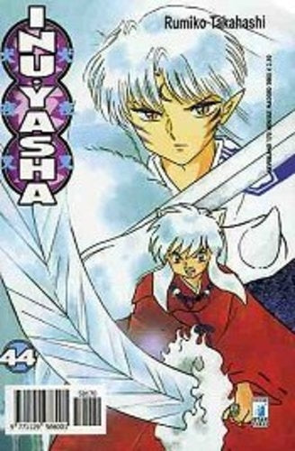 Manga Neverland Inuyasha Vol.44 Red Edition - Second Hand Mag. 2005