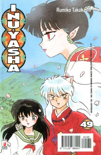 Manga Neverland Inuyasha Vol.49 Red Edition - Second Hand Mar. 2006