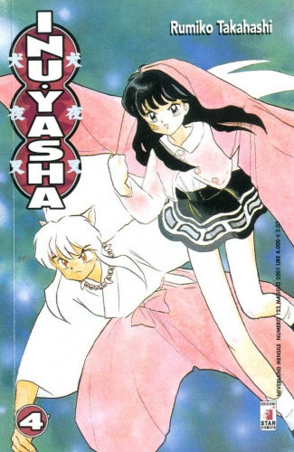 Manga Neverland Inuyasha Vol.4 Red Edition - Second Hand Mag. 2001