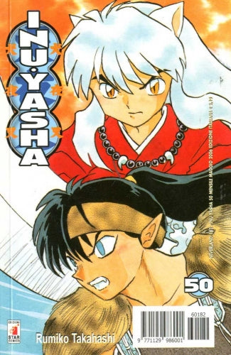 Manga Neverland Inuyasha Vol.50 Red Edition - Second Hand Mag. 2006