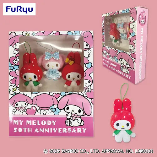 FuRyu Sanrio 50th Anniversary Book Box Mascot Set - My Melody