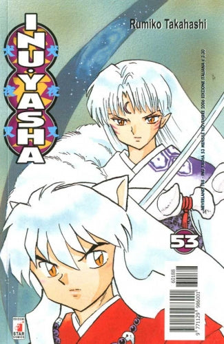 Manga Neverland Inuyasha Vol.53 Red Edition - Second Hand Nov. 2006