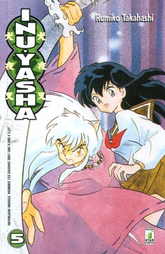 Manga Neverland Inuyasha Vol.5 Red Edition - Second Hand Giu. 2001