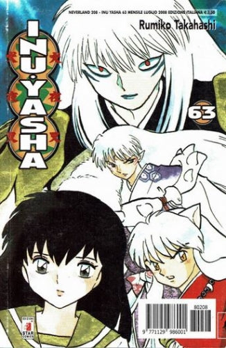 Manga Neverland Inuyasha Vol.63 Red Edition - Second Hand Lug. 2008