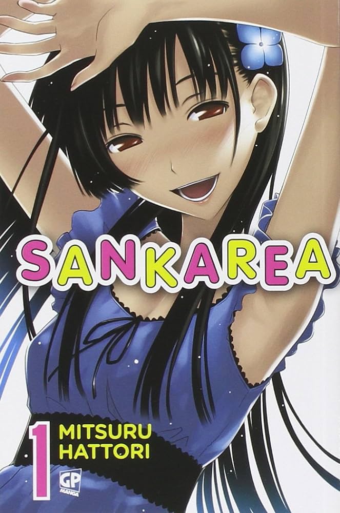Sankarea vol.1