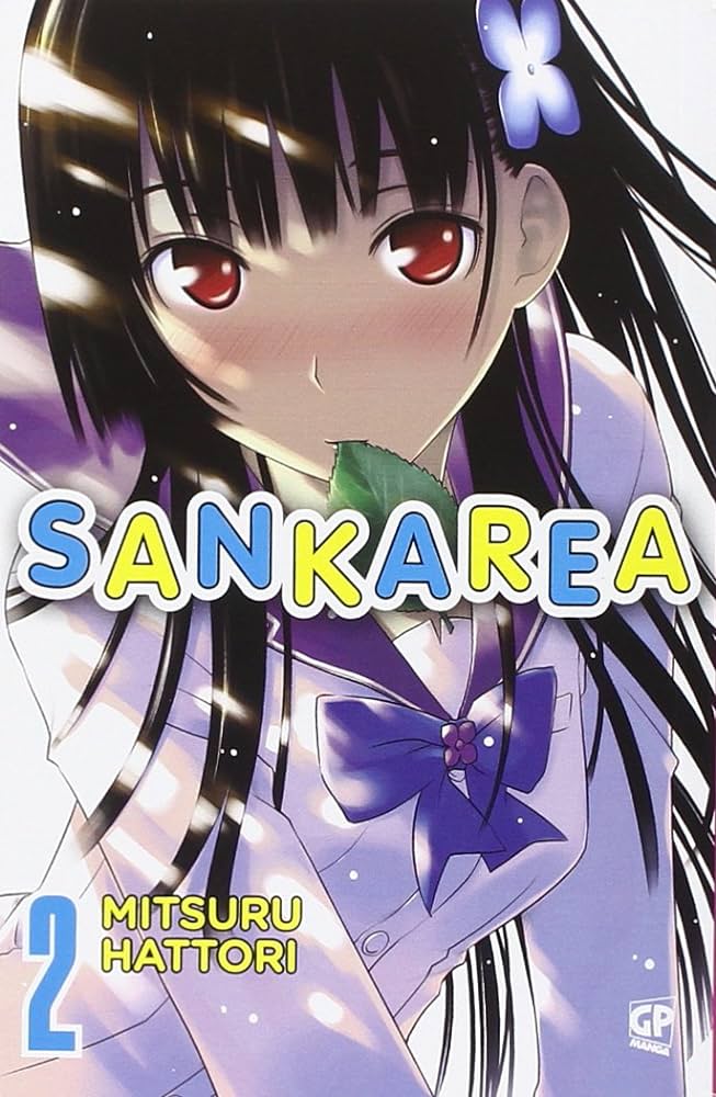Sankarea vol.2