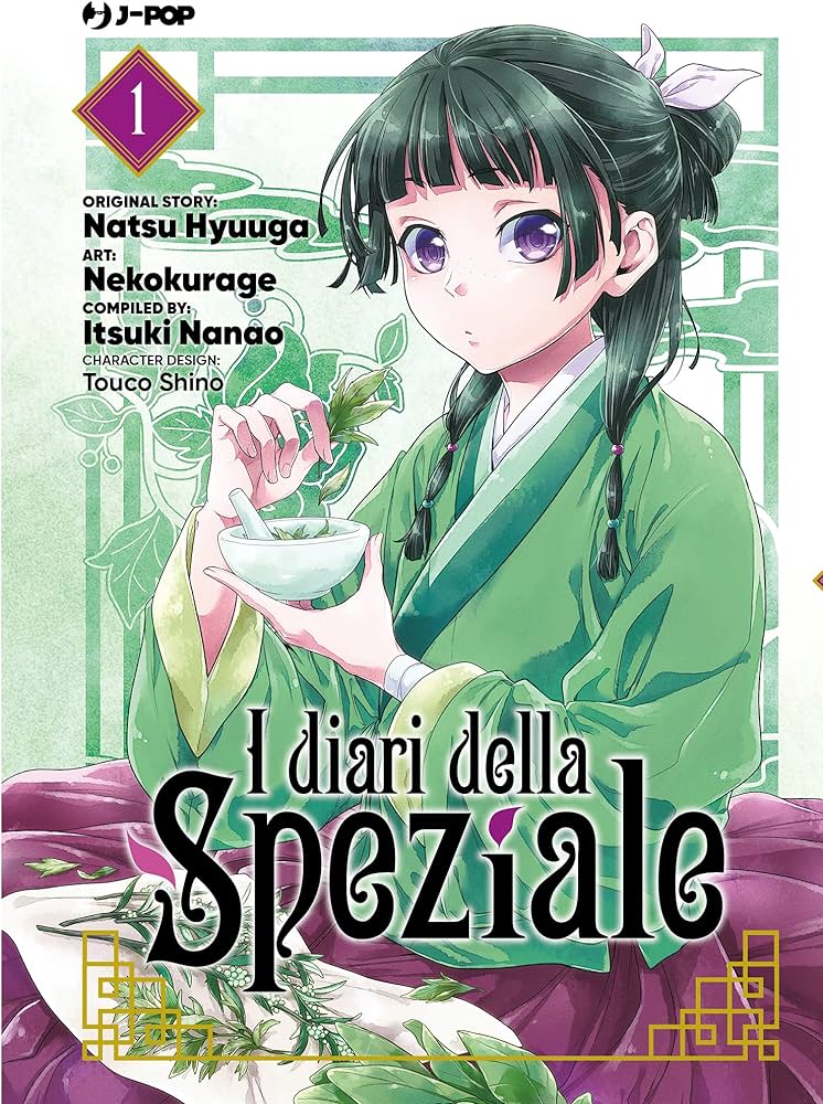 I Diari Della Speziale Vol. 1