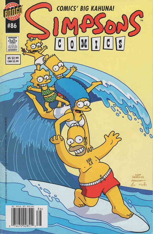 Comics Bongo - Simpson Comics 85 | Mar. 2006