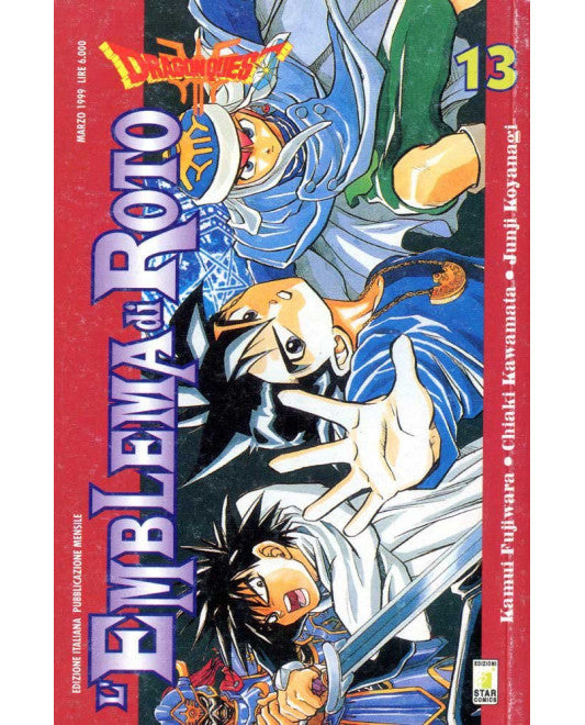 Manga L'Emblema di Roto Vol.13 - Second Hand Mar. 1999