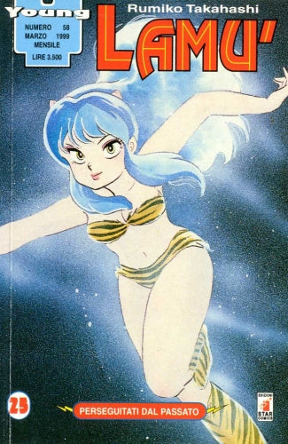 Manga Young Lamù Vol.25 - Second Hand Mar. 1999