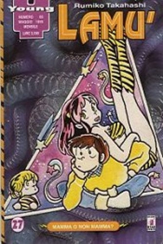 Manga Young Lamù Vol.27 - Second Hand Mag. 1999
