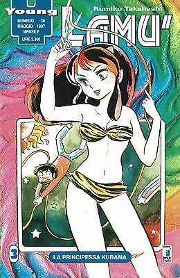 Manga Young Lamù Vol.3 - Second Hand Mag. 1997