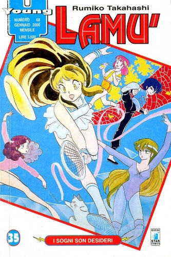 Manga Young Lamù Vol.35 - Second Hand Gen. 2000