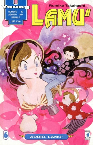 Manga Young Lamù Vol.6 - Second Hand Ago. 1997