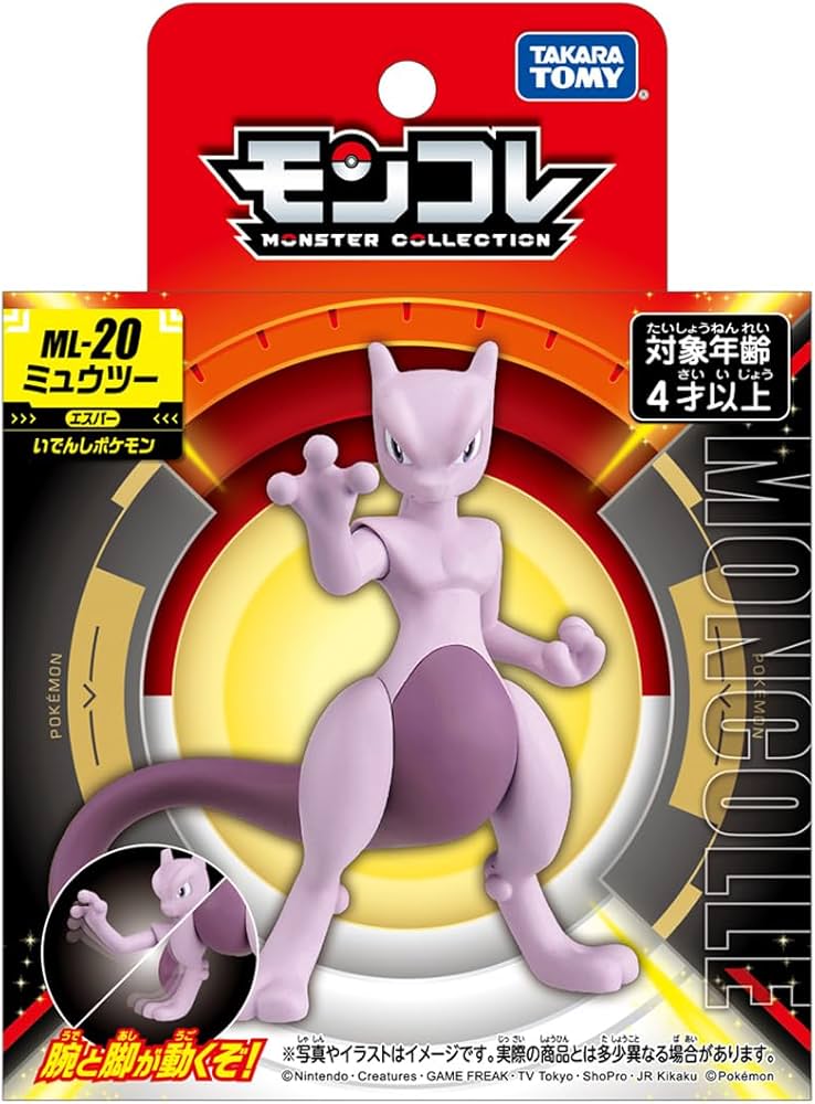 Takara Tomy Pokémon Moncolle ML-20 – Mewtwo