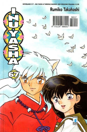 Manga Neverland Inuyasha Vol.67 Red Edition - Second Hand Mag. 2009