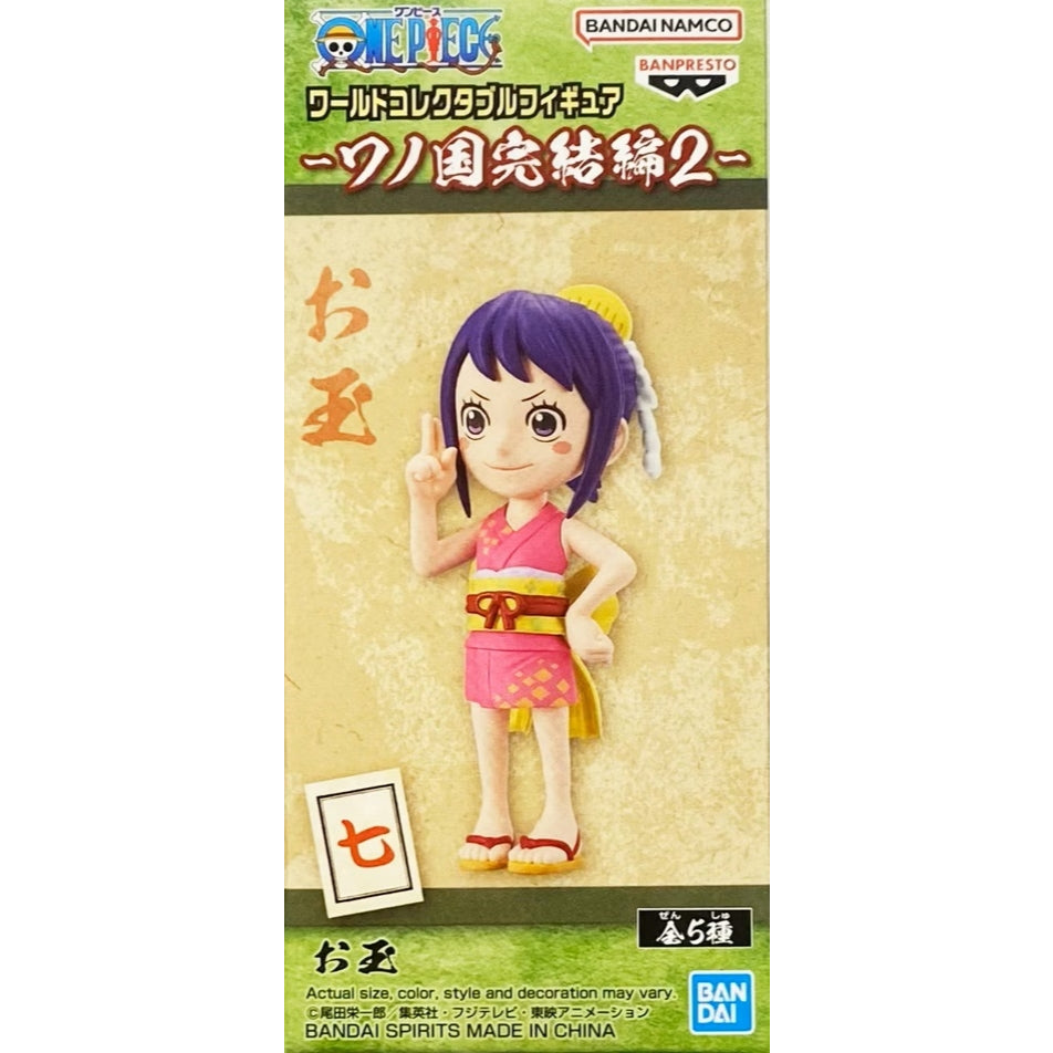 Banpresto One Piece WCF Wano Kuni Kanketsu-Hen 2 – Otama