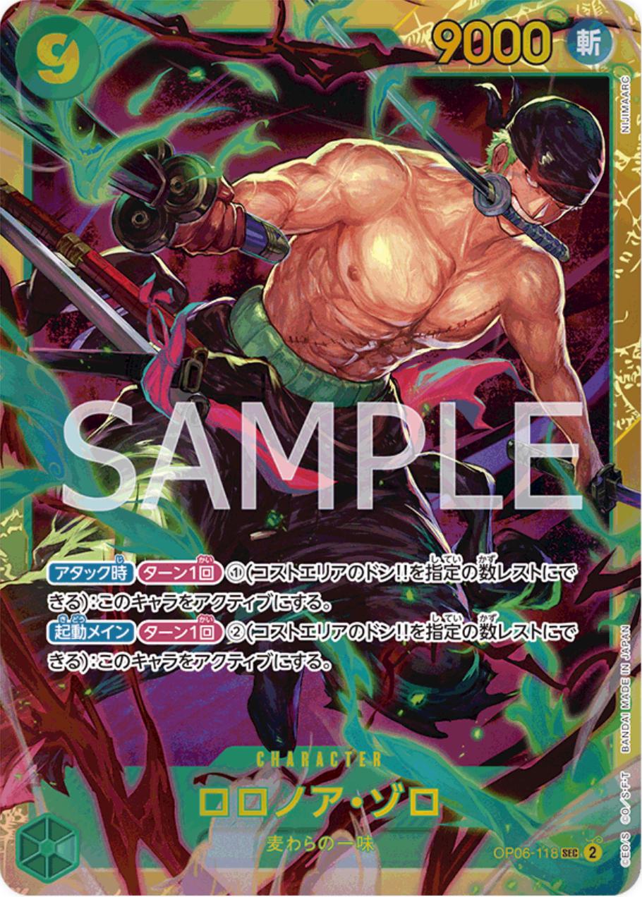 Carta One Piece Autenticata - Roronoa Zoro OP06-118 - JPN Wings of the Captain