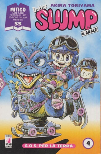 Manga Mitico Dottor Slump & Arale Vol.4 - Second Hand Feb. 1997