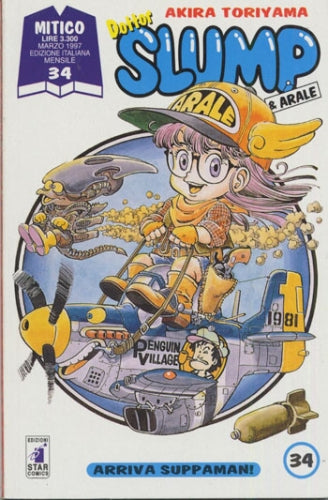Manga Mitico Dottor Slump & Arale Vol.5 - Second Hand Mar. 1997