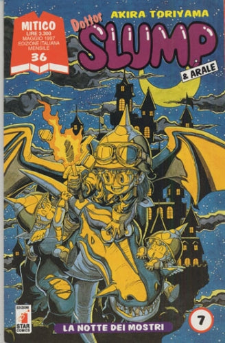Manga Mitico Dottor Slump & Arale Vol.7 - Second Hand Mag. 1997