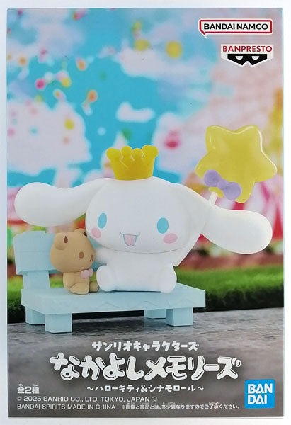 Banpresto Sanrio Characters Nakayoshi Memories - Cinnamoroll Figure A