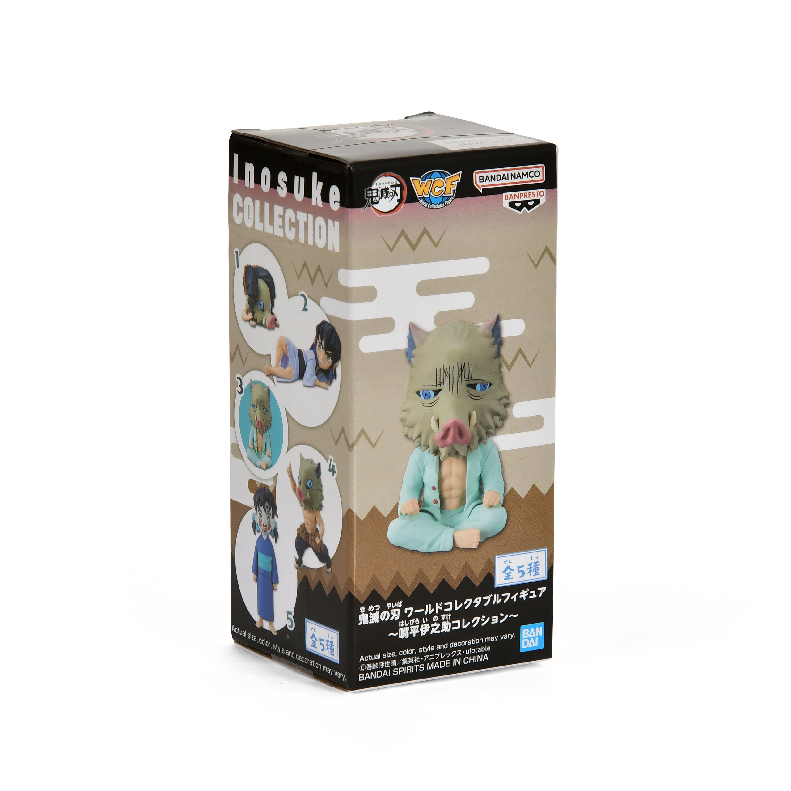 Banpresto Demon Slayer WCF Hashibira Inosuke Collection – Inosuke Boar Mask Ver.