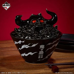 Bandai One Piece - Ciotola Oni Onigashima Ichiban Kuji