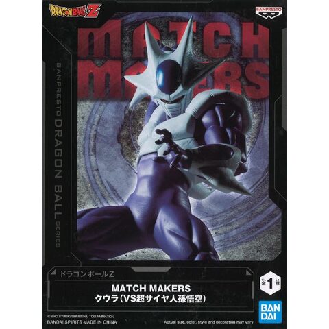 Banpresto Dragon Ball Z Match Makers – Cooler Final Form