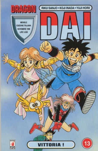 Manga Dai La Grande Avventura Vol.13 - Second Hand Nov. 1998