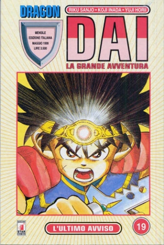 Manga Dai La Grande Avventura Vol.19 - Second Hand Mag. 1999