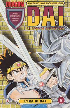 Manga Dai La Grande Avventura Vol.6 - Second Hand Apr. 1998