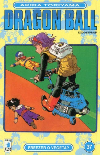 Manga Dragon Ball Vol.37 - Second Hand Ott. 1996