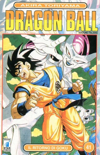 Manga Dragon Ball Vol.41 - Second Hand Dic. 1996