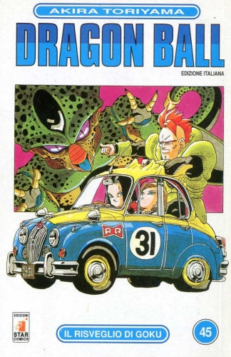 Manga Dragon Ball Vol.45 - Second Hand Feb. 1997