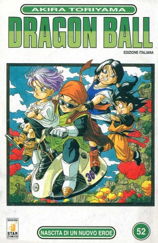 Manga Dragon Ball Vol.52 - Second Hand Mag. 1997