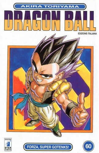 Manga Dragon Ball Vol.60 - Second Hand Set. 1997