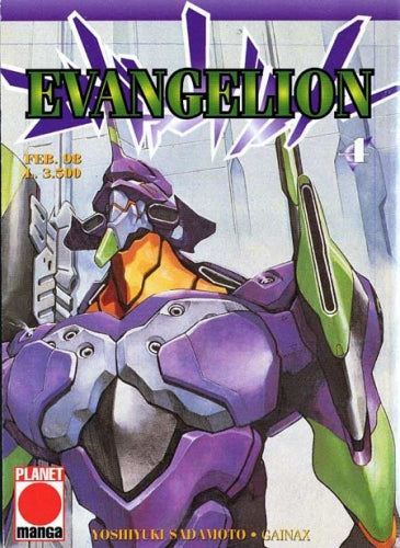 Manga Evangelion Vol.4 - Second Hand Feb. 1998