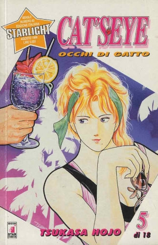 Manga Occhi Di Gatto Vol.5 Di 18- Second Hand Ago. 1999