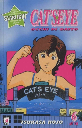 Manga Occhi Di Gatto Vol.6 Di 18- Second Hand Set. 1999