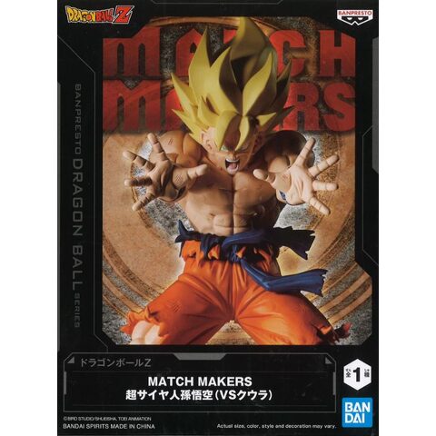Banpresto Dragon Ball Z Match Makers – Super Saiyan Son Goku