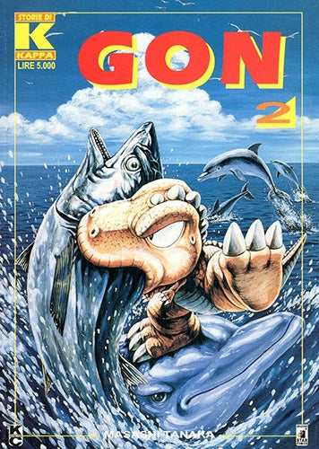 Manga Gon Vol.2 - Second Hand Mar. 1994